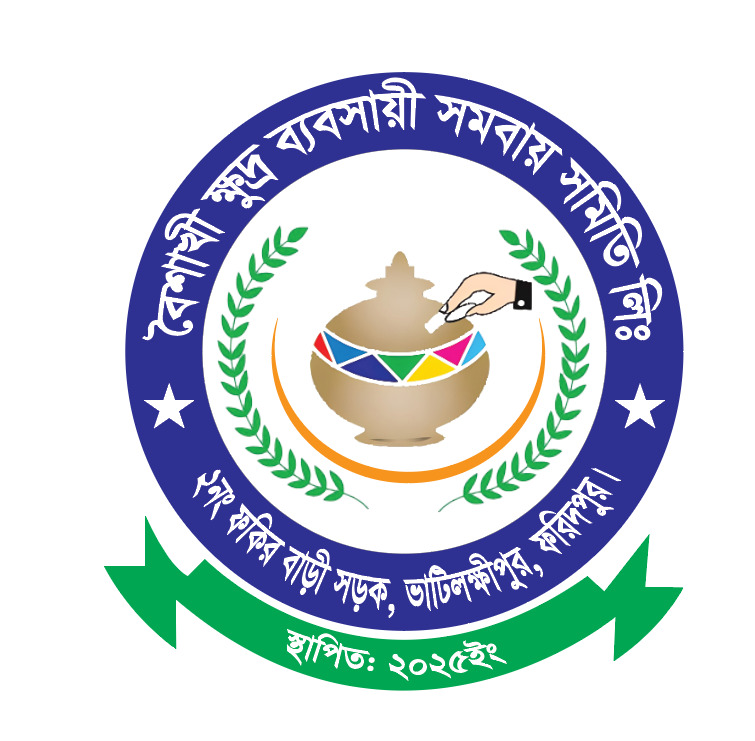 এডমিন